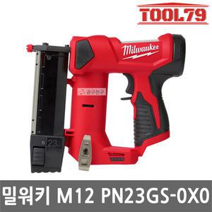 밀워키 M12 PN23GS-0X0 충전 실타카 12V 23GA 본체만 15-35mm 타카총 무선