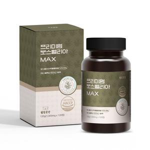 [웰빙곳간] 프리미엄 보스웰리아 MAX 1000mg 120정