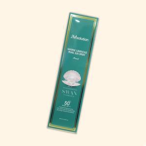 뿌리는선크림 썬크림 SPF50 선스프레이 썬미스트 180ml