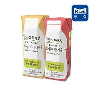 [매일유업][비밀할인] 매일유업 상하목장유기농멸균우유125ml 딸기12팩+바나나12팩