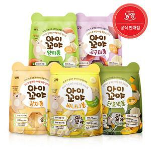 [남양] 아이꼬야 아이간식 퐁시리즈 30gx5개 감자,양파,고구마,단호박,바나나 택1