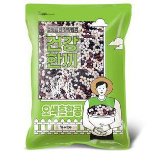 오색 혼합콩 5kg 대용량 2024년산 강낭콩 완두콩 병아리콩