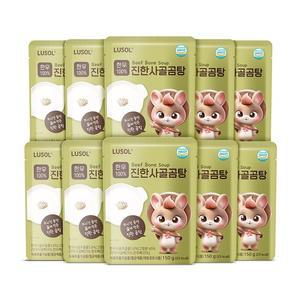 한우 100  진한 사골곰탕 10봉 (1봉 150g)