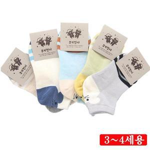 [XBIHM811]3 4세 귀욤 양말 랜덤 아동 발목 5켤레 아동용