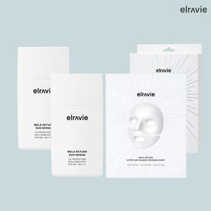 (엘라이브 단독) 선세럼 50ml * 2 + 기미 풀페이스 마스크팩 25ml * 5개입