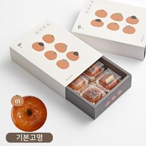 갤러리아 조은나래 개성주악 개성약과 6구 기본고명