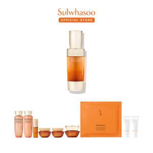 [본사직영] 설화수 자음생캡슐세럼 50ml