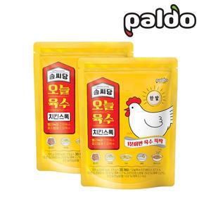 팔도솜씨당 오늘육수 치킨스톡 코인  30입 x 2개