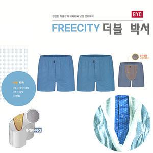 BYC잔잔한패턴그물브리프내장더블박서3매입MCW6010