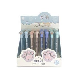 굿모닝냥 고양이발 샤프 48개(박스) 0.5mm 그립감좋은 초등학생 필기도구 단체 선물