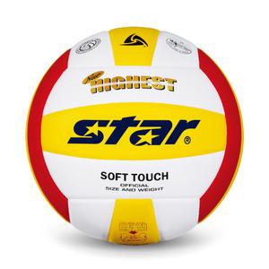 스타 배구공 뉴하이스트 칼라 VB425-34 대한민국배구협회(KVA) 공인구