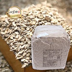 [가온애] 대용량 해바라기씨 10kg (1박스) / 업소용 대용량견과류 해바라기씨1박스 대용량해바라기씨