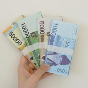 경제 교육용 페이크 머니 종이 지폐 2개 가짜돈