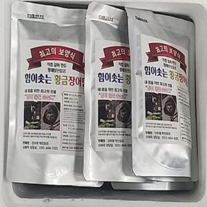 전주희 힘이솟는 황금 장어탕 10팩