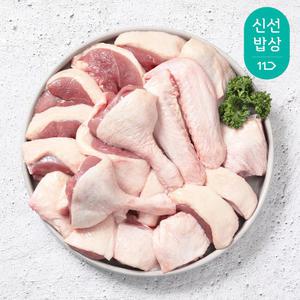 두메산골 냉장 통오리절단육 1마리 (1.9kg이상)