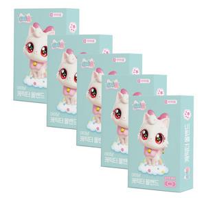 위시캣 아이냥 캐릭터 키즈밴드 표준형 16매 [5세트]