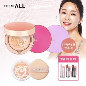 [하프클럽/티니올]티니올 오리지널 크리미 팩트 마카롱 에디션 본품 1개(