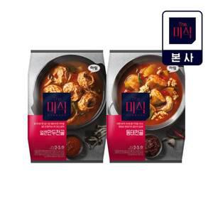 [더미식]The미식 동태전골 밀키트 550g+The미식 얼큰만두전골 밀키트 640g