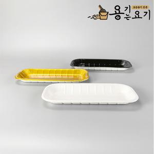 코팅 펄프 몰드 사각 트레이 26호 화이트 블랙 골드 다용도 종이트레이 종이접시 (600개)