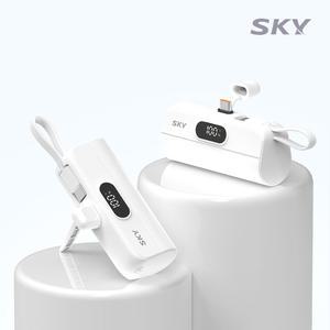 [1+1] 스카이 필 2in1 LED 고속 20W PD 미니 보조배터리 X13 Pro C타입 5000mAh 휴대용 일체형 도킹형