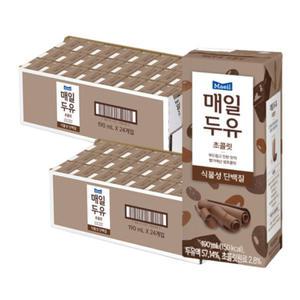 매일두유 초콜릿 190mL 48팩