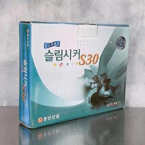 [KGPQTU7Q_4B]s30 슬림시커체중계 체지방측정