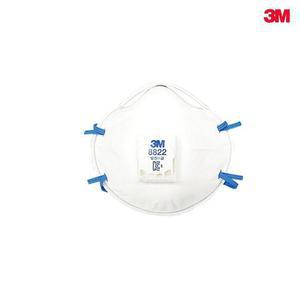 [BZFI6J99_51CE]3M 8822 1급방진마스크(흄)/10EA