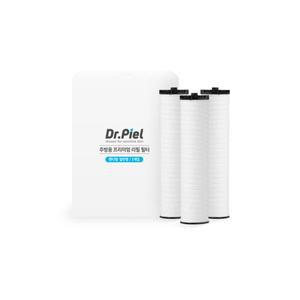 닥터피엘 주방용 프리미엄 리필필터 1년세트 (3ea / 일반형) / 핸디형