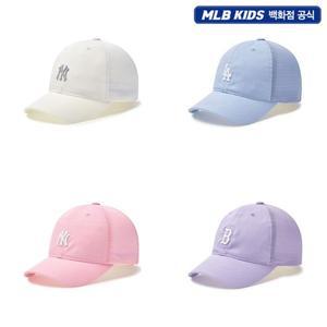 갤러리아 [MLB키즈] 루키 메쉬 볼캡(7ACP77053)