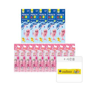 페리오 키즈칫솔 2단계 마이멜로디, 10입, 1개 + 키즈 치약 75g 2단계 청포도향, 5개 + 증정(포켓몬 양치케이스, 1개)