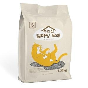 고양이 벤토나이트 모래 6.35kg 3P 모래삽 포함 샌드 (WFGWTBE)