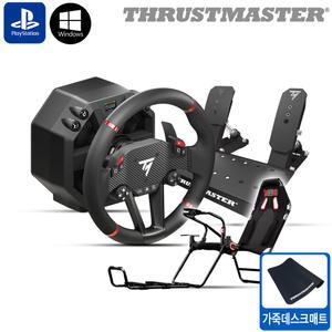 트러스트마스터 T598 DD 다이렉트 드라이브 레이싱휠, GT Lite 시트 패키지 (PS5,PC용) PO