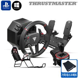 트러스트마스터 T598 DD 다이렉트 드라이브 레이싱휠, TH8S 쉬프터, GT Lite 시트 패키지 (PS5,PC용) PO