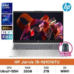 HP 15-fd1016TU 인텔 코어 울트라7/32GB/2TB/WIN11탑재 고성능AI노트북사무용노트북+무선마우스증정
