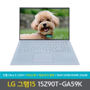 LG전자 LG그램 15Z90T-GA59K 윈도우11 홈 탑재 가성비 노트북 DA