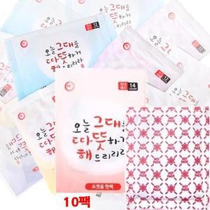 [MEJ0N6Q1_53DJ]대용량 핫팩 손난로 14시간지속 10개