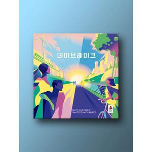 (신상)코리아보드게임즈 데이브레이크 캠핑 여행 학교 게임