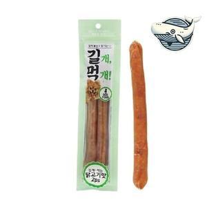 영양가득 닭고기 육포 간식 2p 강아지 건강 (WFH95HP)