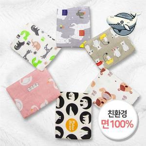 [MENPH676_53DJ]온수 손난로 따듯한 핫팩 파우치 휴대용