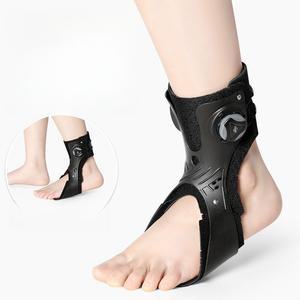 발복 보호 지지대 간이 압박 보호대 반깁스 경량 가정용