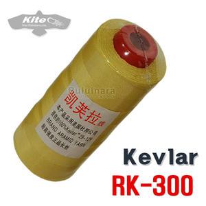 RK-300 질긴실 연실 Kevlar (케블라 얼레 가오리연)