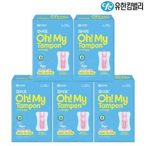 [기타]화이트 오! 마이 탐폰 레귤러 10+2개입 x5팩