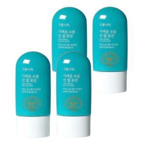 식물나라 선크림 가벼운 수분 선 젤 로션 60ml x4개