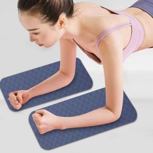 무릎 TPE 안밀리는 층간소음 요거 작은 매트 홈트 플랭크 운동 6mm 논슬립 얇은 패드
