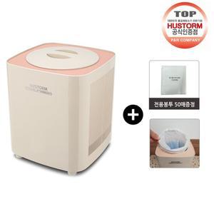 휴스톰 쿨링박스 3리터 대용량 음식물쓰레기냉장고/HC-3000B/전용봉투 50매증정