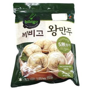 씨제이 비비고 왕만두 1.05KG 냉동 간편조리식품 식자재