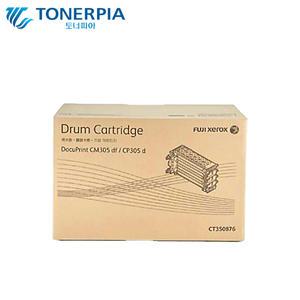 제록스 정품 CT350876 드럼 DocuPrint CM305df CP305d