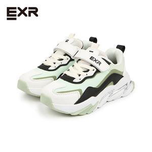 EXR 파이톤 아동화_EC5KD3PHY1WMT