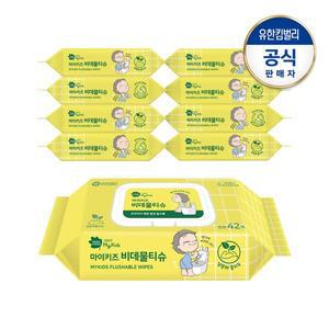 [그린핑거] 마이키즈 비데물티슈 캡42매X9팩