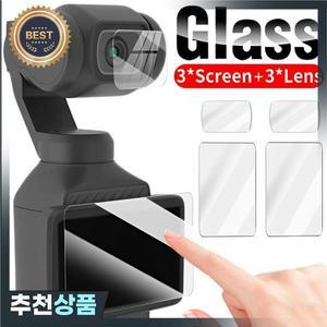 DJI OSMO Pocket 3 화면 보호기 용 유리 Flim 카메라  스크래치 방지 렌즈 필름